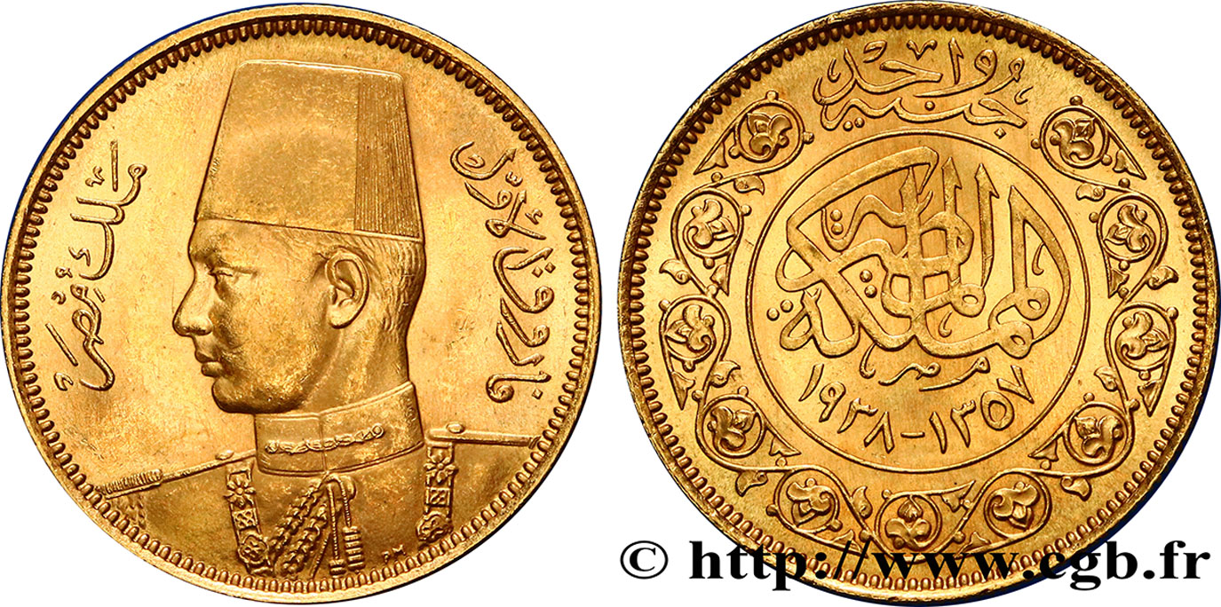 ÉGYPTE - ROYAUME D ÉGYPTE - FAROUK 100 Piastres or jaune, pour le mariage de Farouk AH 1357 1938  MS 