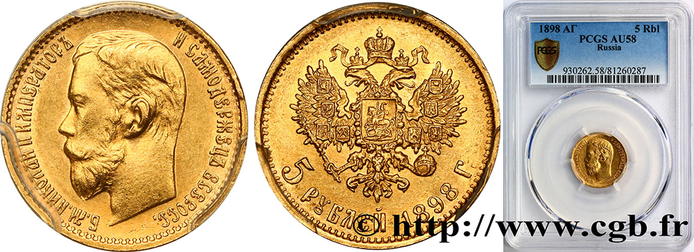 RUSSIA - NICHOLAS II 5 Roubles 1898 Saint-Petersbourg AU58 PCGS