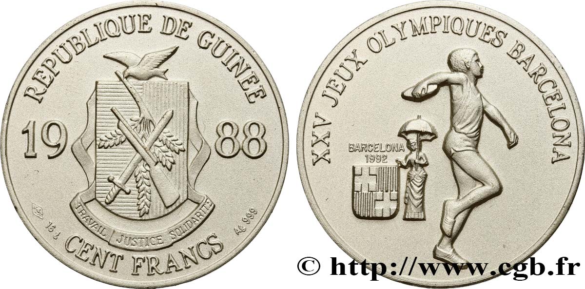 GUINÉE 200 Francs XXV Jeux Olympiques Barcelone - lancer de disque 1988  SPL 