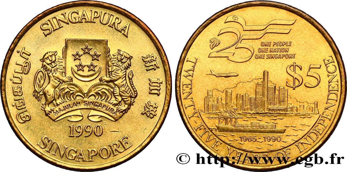 SINGAPORE 5 Dollars 25 ans de l’indépendance 1990  MS 