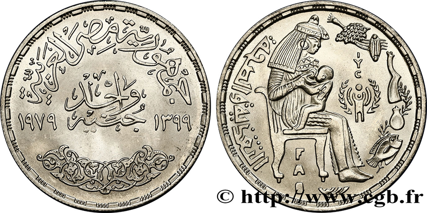 ÄGYPTEN 1 Pound (Livre) F.A.O. et I.Y.C. 1979  fST 