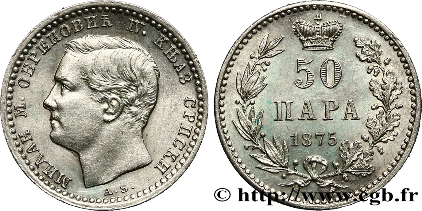SERBIA 50 Para Milan Obrenovich IV 1875 Paris EBC 