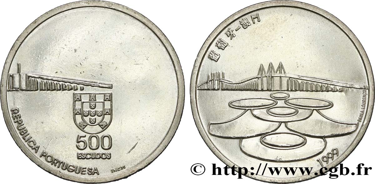 PORTUGAL 500 Escudos retour de Macao à la Chine 1999 Lisbonne SUP