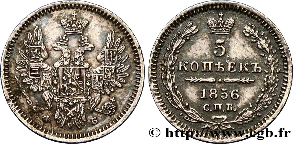 RUSIA 5 Kopecks Alexandre II 1856 Saint-Petersbourg EBC 