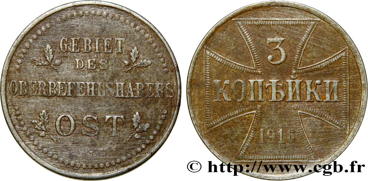 GERMANY 3 Kopecks Monnaie d’occupation du commandement supérieur du front Est 1916 Berlin XF