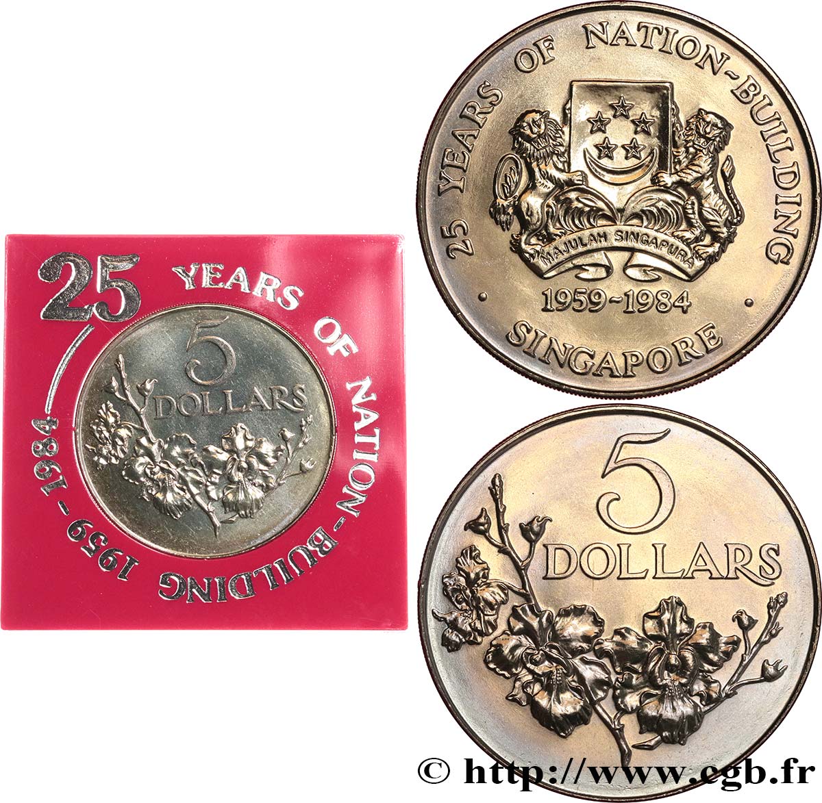 SINGAPORE 5 Dollars 17e anniversaire de la construction de la nation : emblème / Rameau fleuri 1984  FDC 