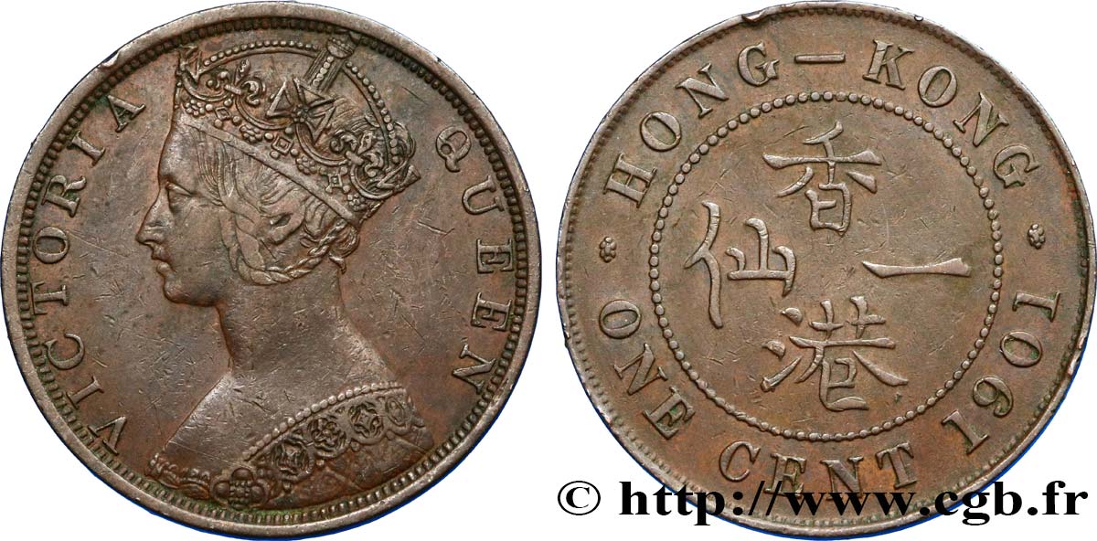 HONG KONG 1 Cent Victoria 1901  TB+ 