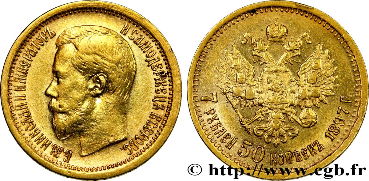 RUSSIE 7 Roubles 50 Kopecks Nicolas II 1897 Saint-Petersbourg TTB/TTB+ 