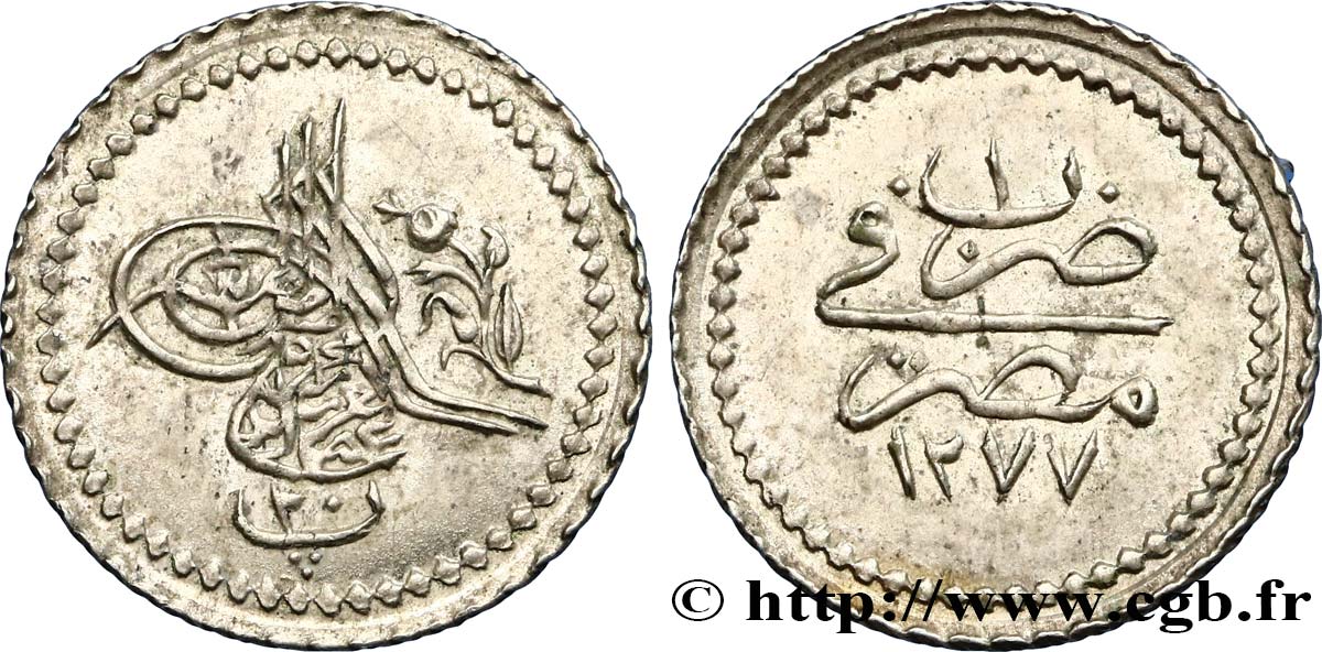 EGYPT 20 Para Abdul Aziz an 1277 an 1 1866  MS 
