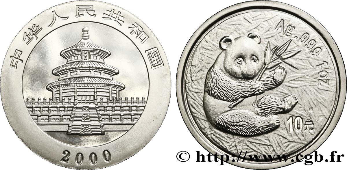 CHINA 10 Yuan Panda 2000  MS 