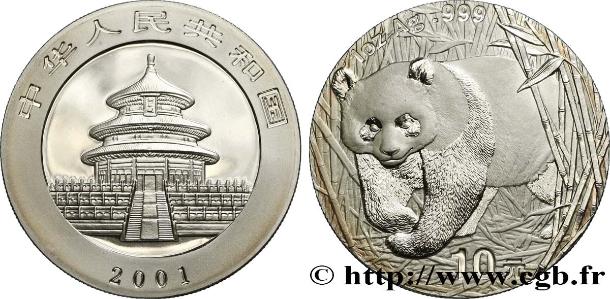 CHINE 10 Yuan Panda 2001  SPL 