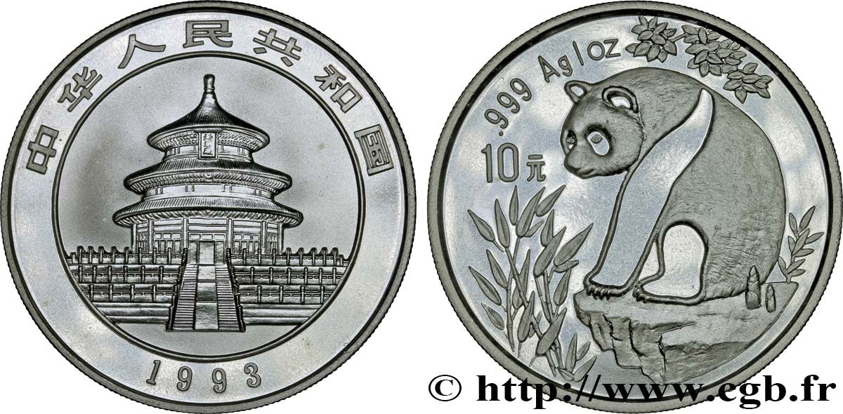 CHINA 10 Yuan Panda 1993  MS 