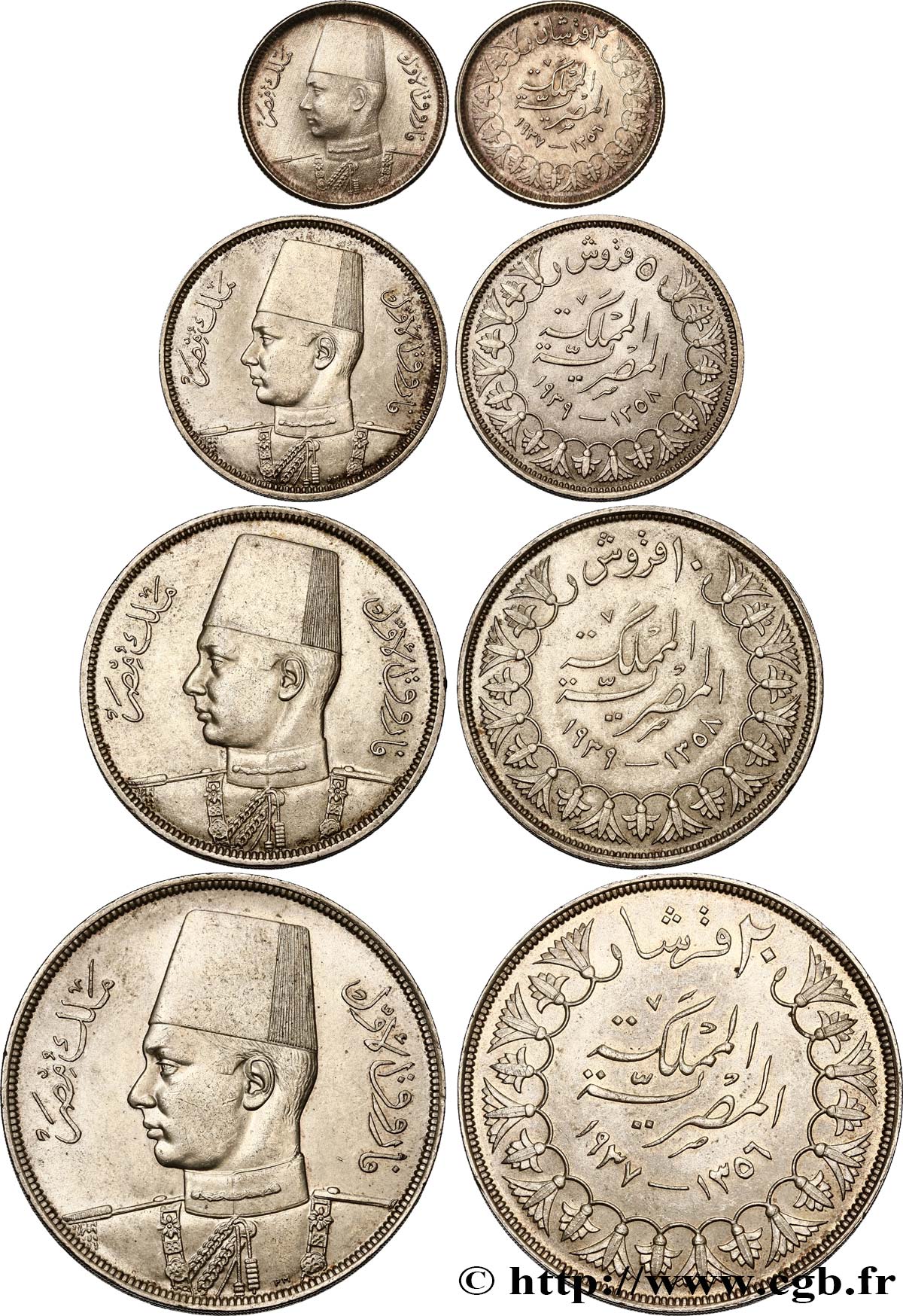 EGYPT - KINGDOM OF EGYPT - FAROUK Série de quatre pièces n.d.  AU 