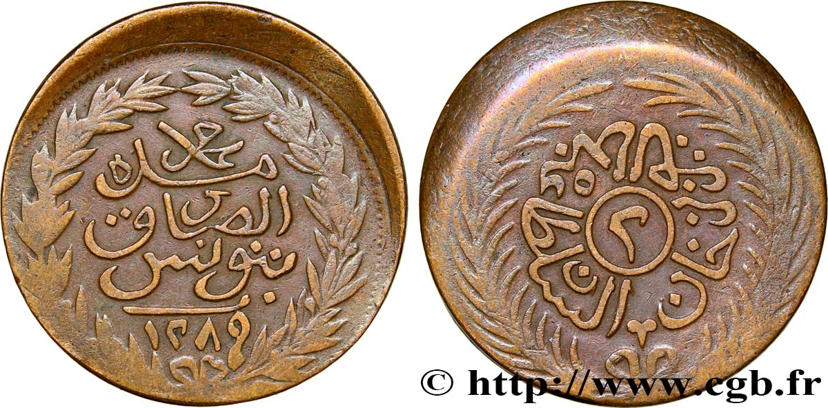 TUNISIA 2 Kharub Abdul Aziz an 1289 décentréé 1872  VF 