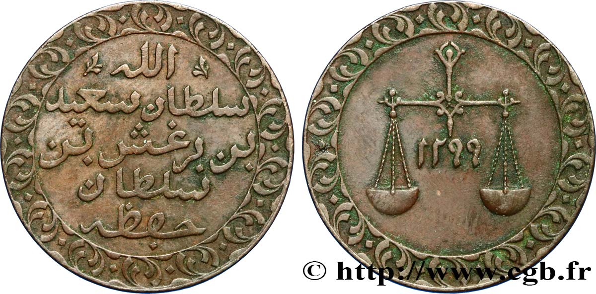 ZANZIBAR 1 Pysa au nom du Sultan Barghash Ibn Sa’Id 1882  XF 