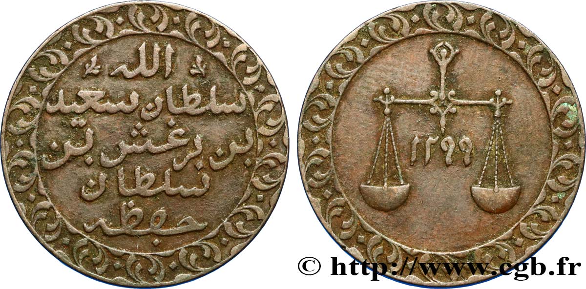 ZANZIBAR 1 Pysa au nom du Sultan Barghash Ibn Sa’Id 1882  XF 