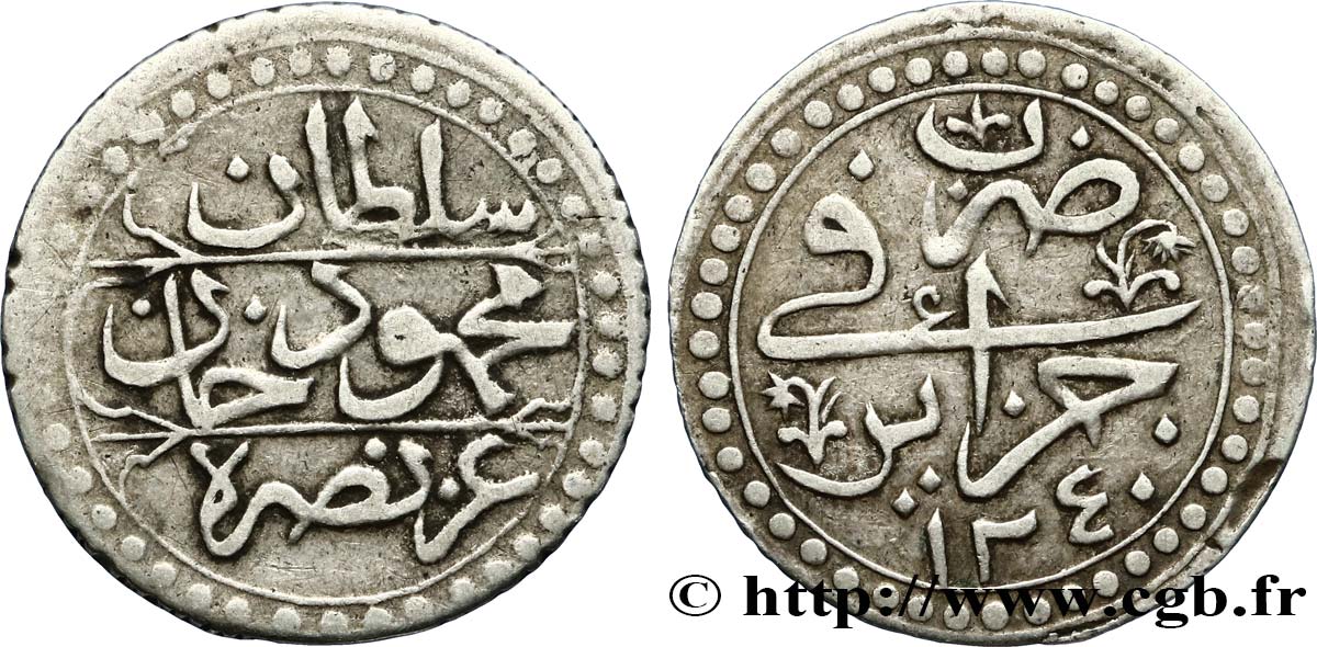 ALGERIA 1/4 Budju au nom de Mahmud II AH 1240 1825 Alger XF 