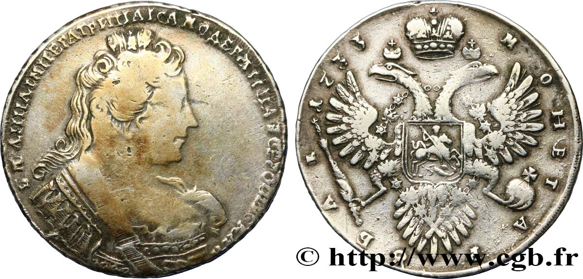 RUSSIA - ANNE Rouble 1733 Moscou BC 