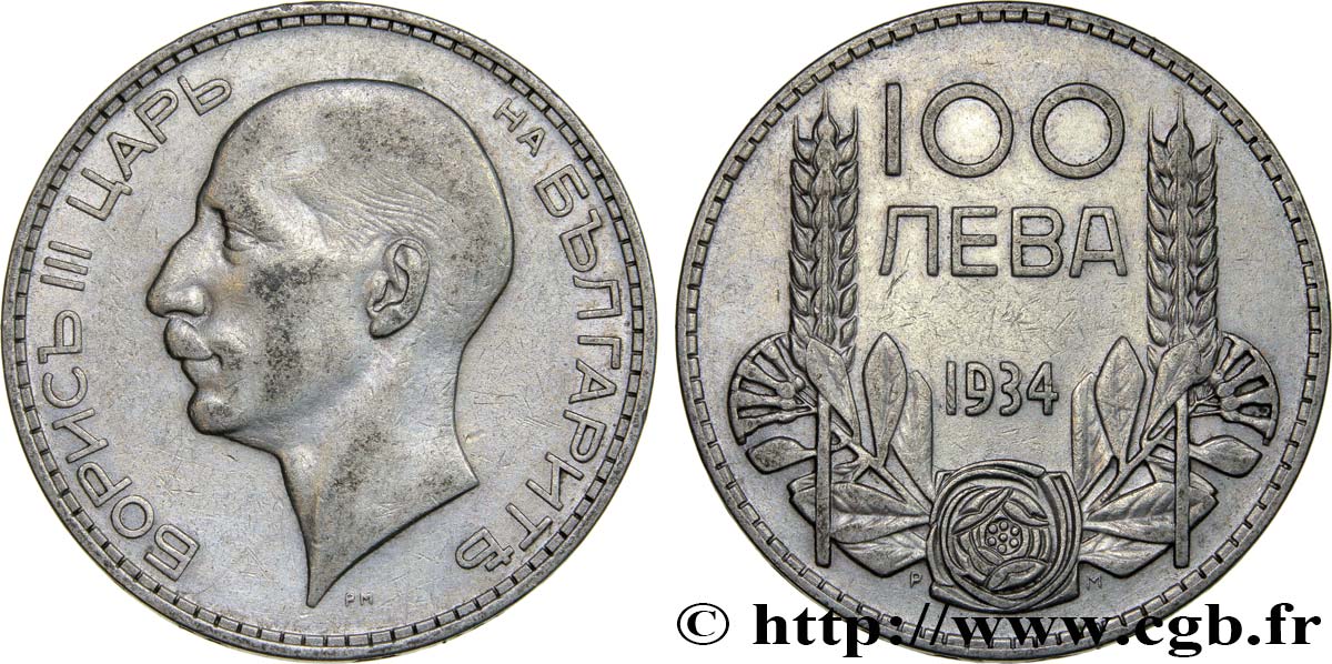 BULGARIE 100 Leva Boris III 1934  TTB 