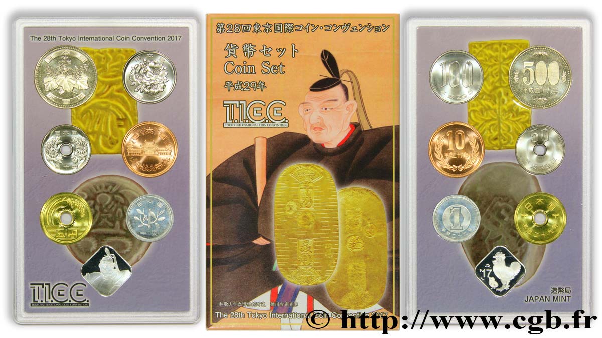 JAPON Coin set 2017 “Tokyo International Coin Convention” 2017  FDC 
