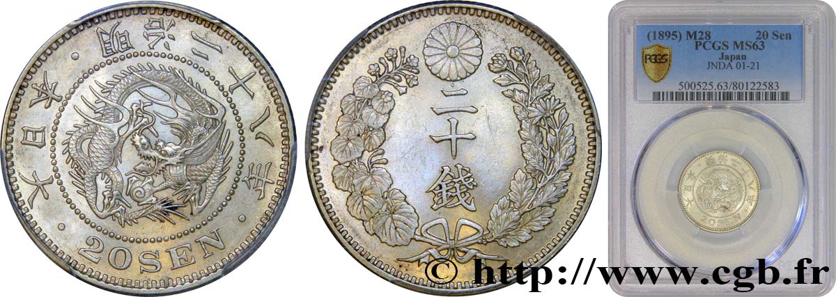 JAPAN 20 Sen type I dragon an 28 Meiji 1895  fST63 PCGS