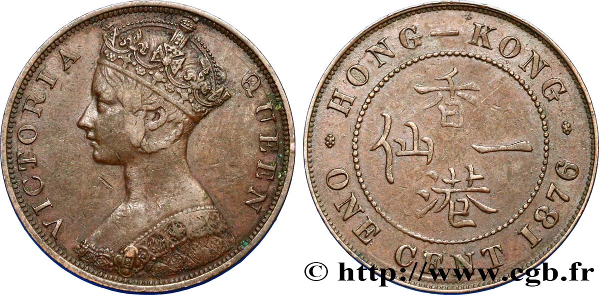 HONG KONG 1 Cent Victoria 1876  TTB 