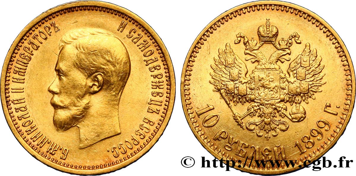 RUSSIA 10 Roubles Nicolas II 1899 Saint-Petersbourg AU 