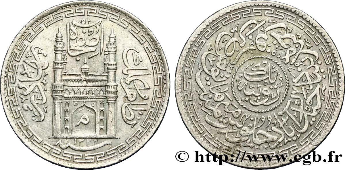INDE - HYDERABAD Roupie AH 1324 1911-1948 Hyderabad TTB