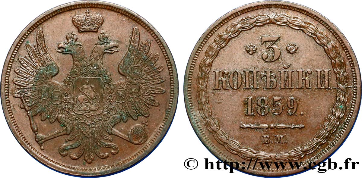 RUSSIA - ALEXANDER II 3 Kopecks 1859 Varsovie AU 