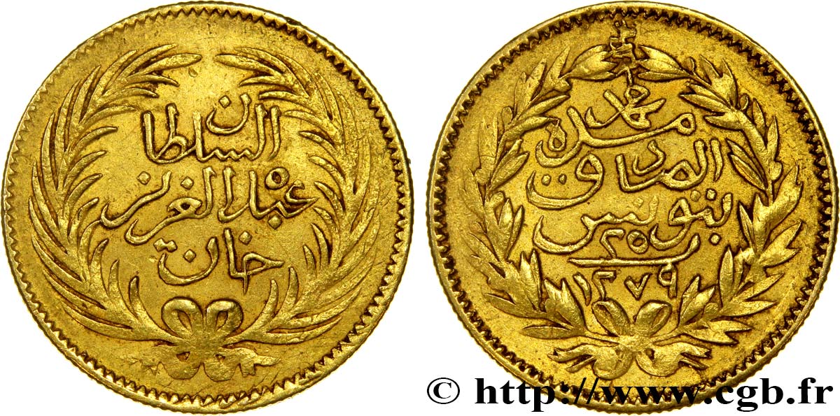 TUNISIA 25 Piastres AH 1279 frappe au nom de Mohammed el-Sadik Bey 1862 Paris XF 
