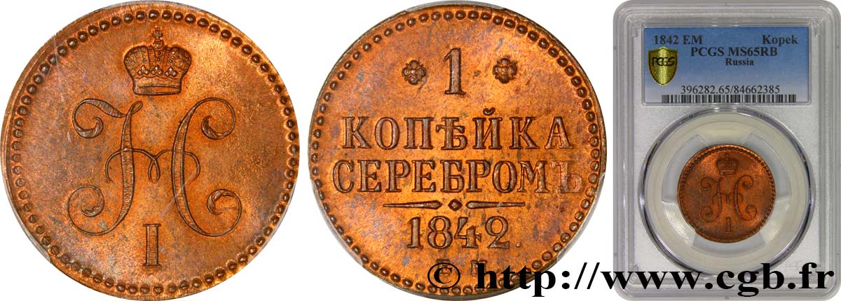 RUSSIA - NICOLA I Kopeck 1842 Ekaterinbourg FDC65 PCGS