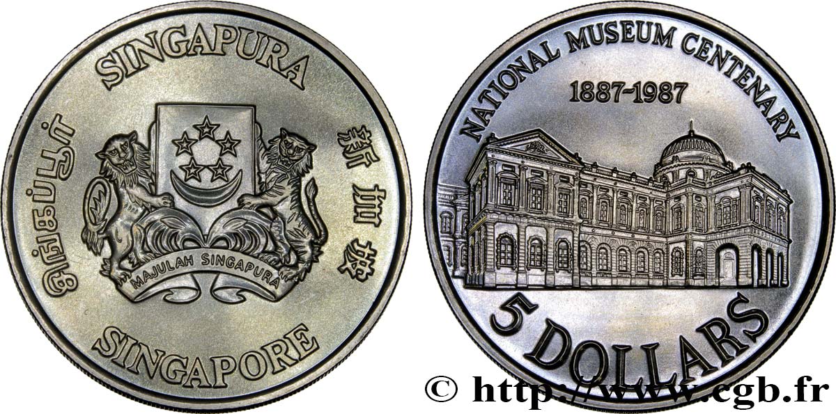 SINGAPUR 5 Dollars Centenaire du Musée National 1987  FDC 