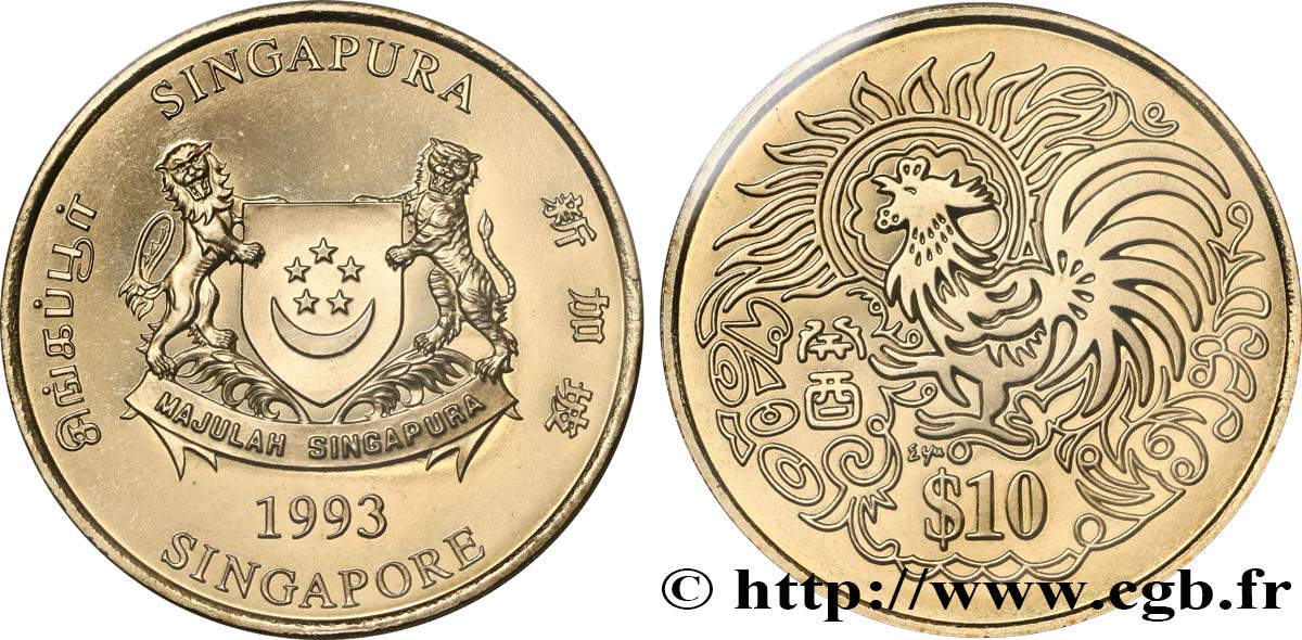 SINGAPORE 10 Dollars année du coq 1993  MS 