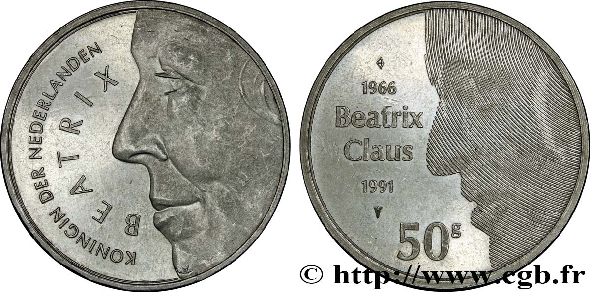 NETHERLANDS 50 Gulden Beatrix 1991 AU
