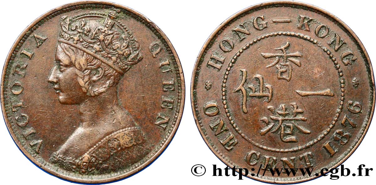 HONG KONG 1 Cent Victoria 1876  TTB 