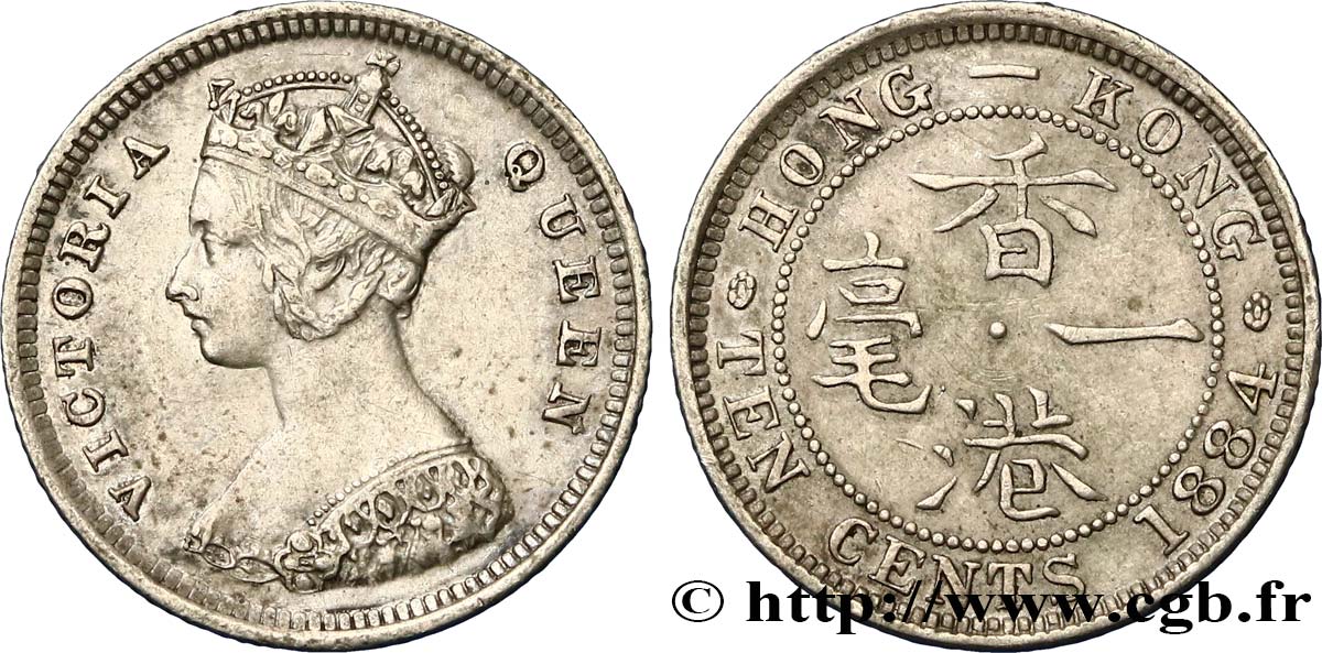 HONG KONG 10 Cents Victoria 1884  TTB/TTB+ 