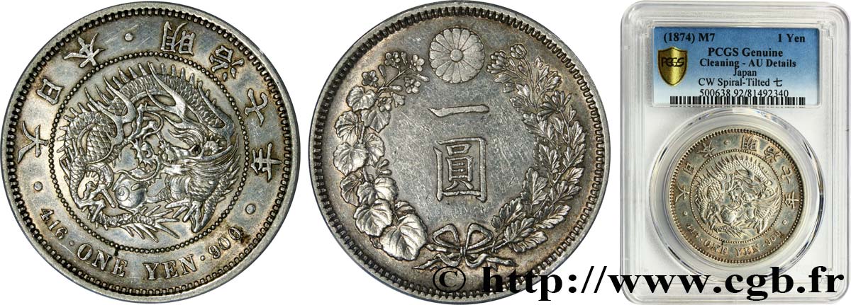 JAPON 1 Yen dragon an 7 Meiji 1874  TTB+ PCGS