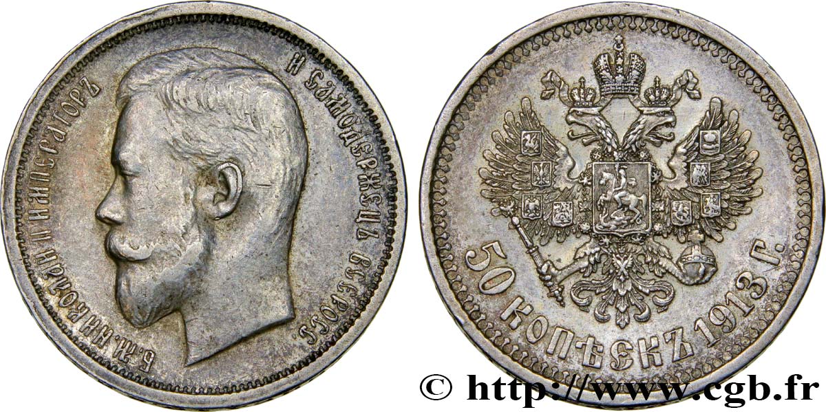RUSSLAND - NIKOLAUS II. 50 Kopecks 1913 Saint-Petersbourg fVZ/VZ 