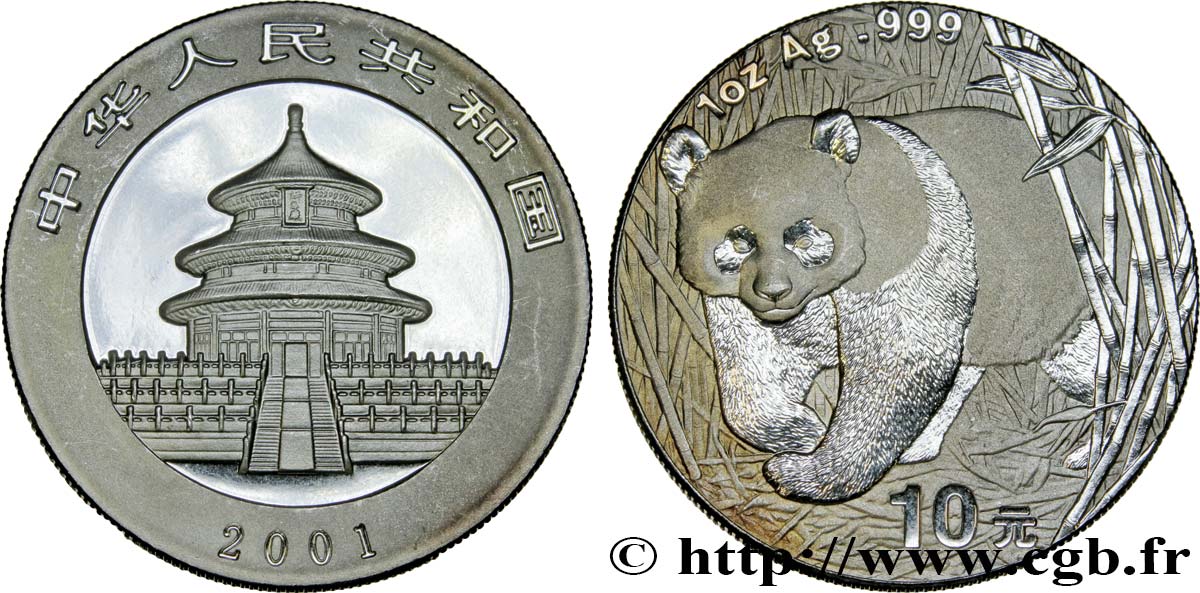 CHINA 10 Yuan Panda 2001  MS 