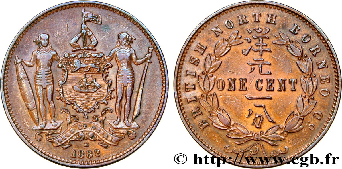 MALAYSIA - BRITISH NORTH BORNEO 1 Cent 1882 Heaton AU 