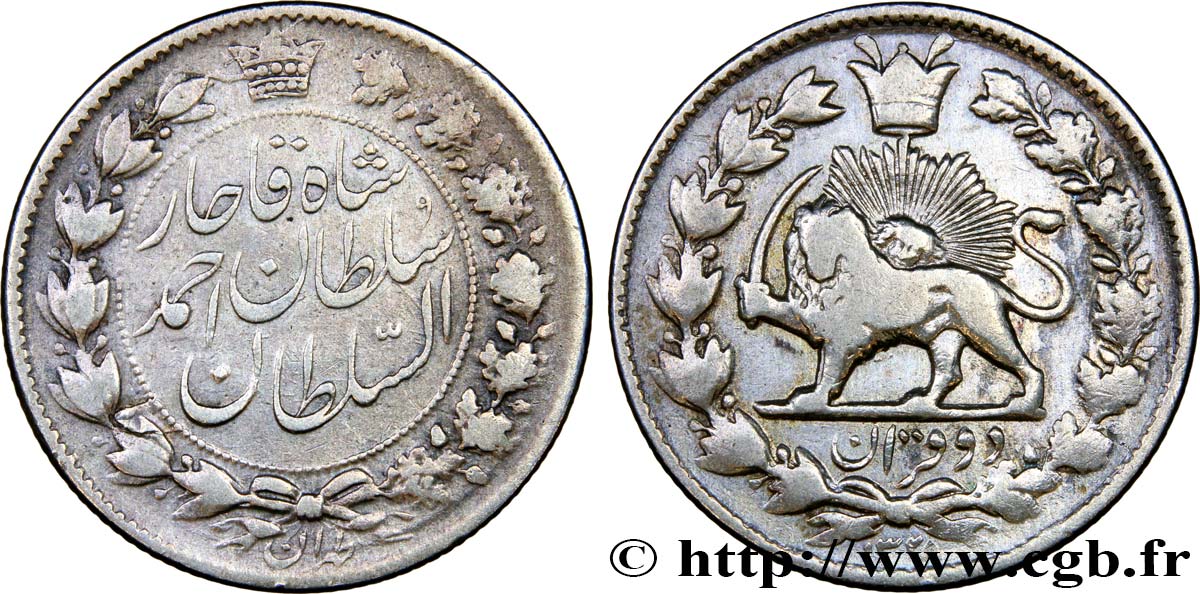 IRAN 2000 Dinars AH 1328 1910 Téhéran TB 