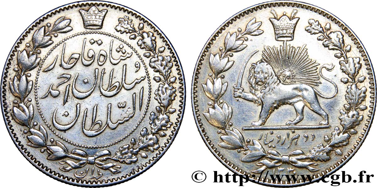 IRAN 2000 Dinars AH 1330 1911 Téhéran TTB 