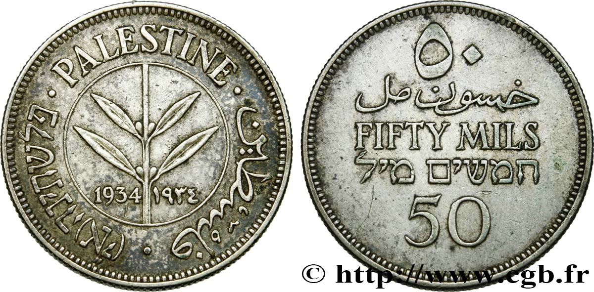 PALESTINE 50 Mils 1934  TTB+ 
