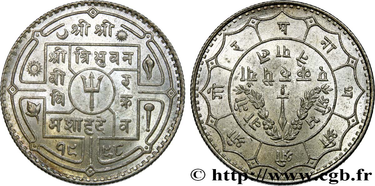 NÉPAL 1 Rupee VS 1998 Tribhuvan Shah 1941  SPL 