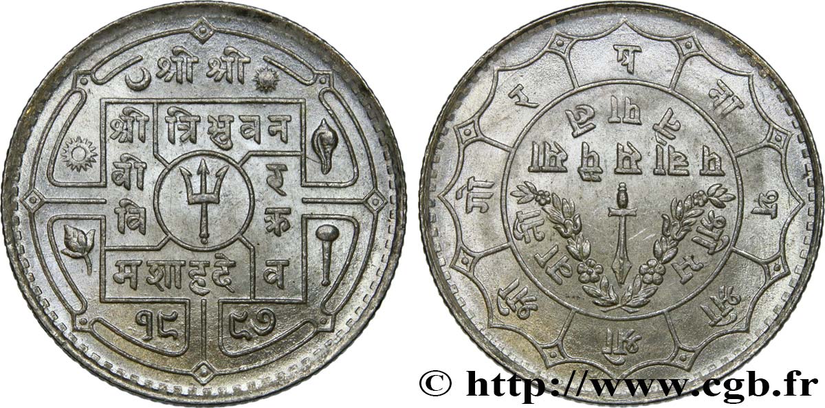 NÉPAL 50 Paisa VS 1997 Tribhuvan Shah 1940  SPL 