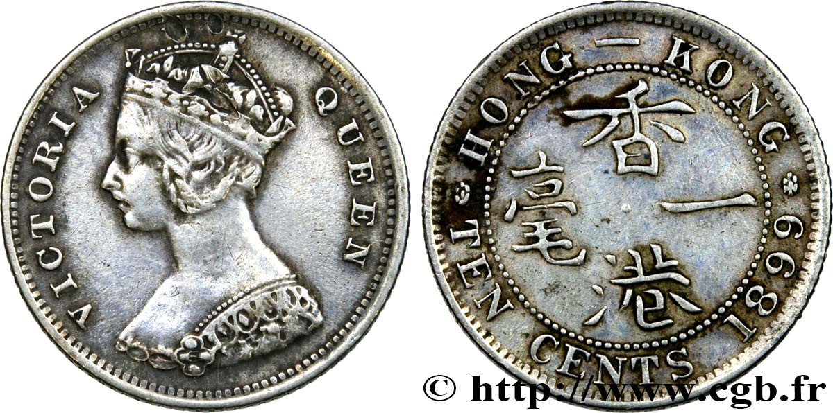 HONG KONG 10 Cents Victoria 1899  TTB 