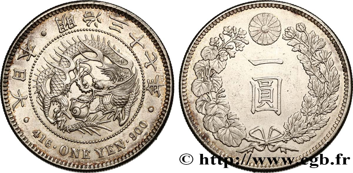 JAPAN 1 Yen dragon an 37 Meiji 1904  AU 