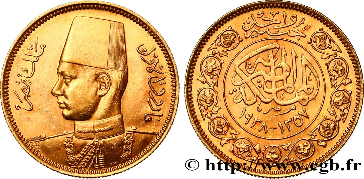 ÉGYPTE - ROYAUME D ÉGYPTE - FAROUK 100 Piastres or jaune, pour le mariage de Farouk AH 1357 1938  fST 