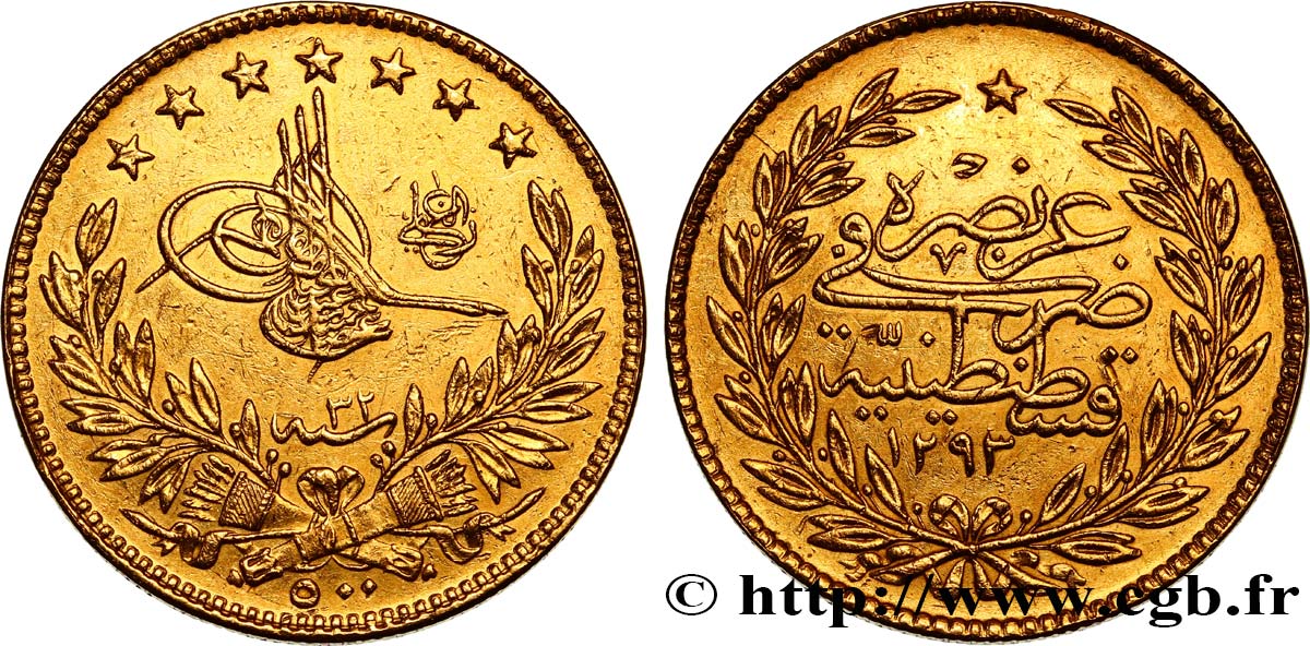 TURQUIE - SULTAN ABDOUL HAMID II 500 Piastres or an 32 1909 Constantinople AU 