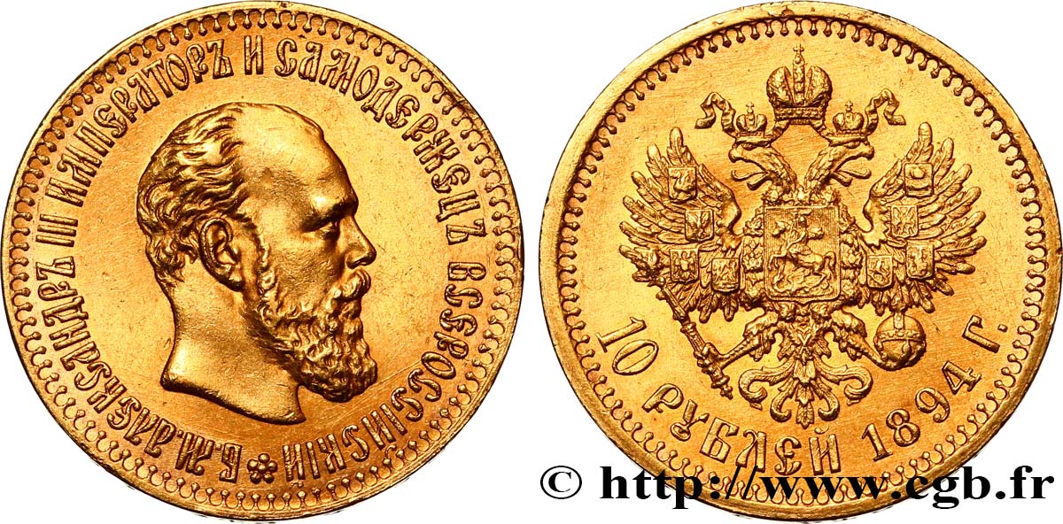 RUSSLAND - ALEXANDER III. 10 Roubles 1894 Saint-Petersbourg VZ 